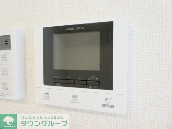 Lumiereの物件内観写真